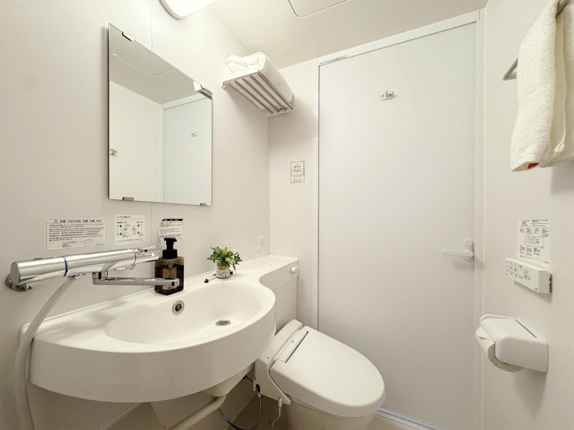 Fawn Hotel Osaka Habitación foto
