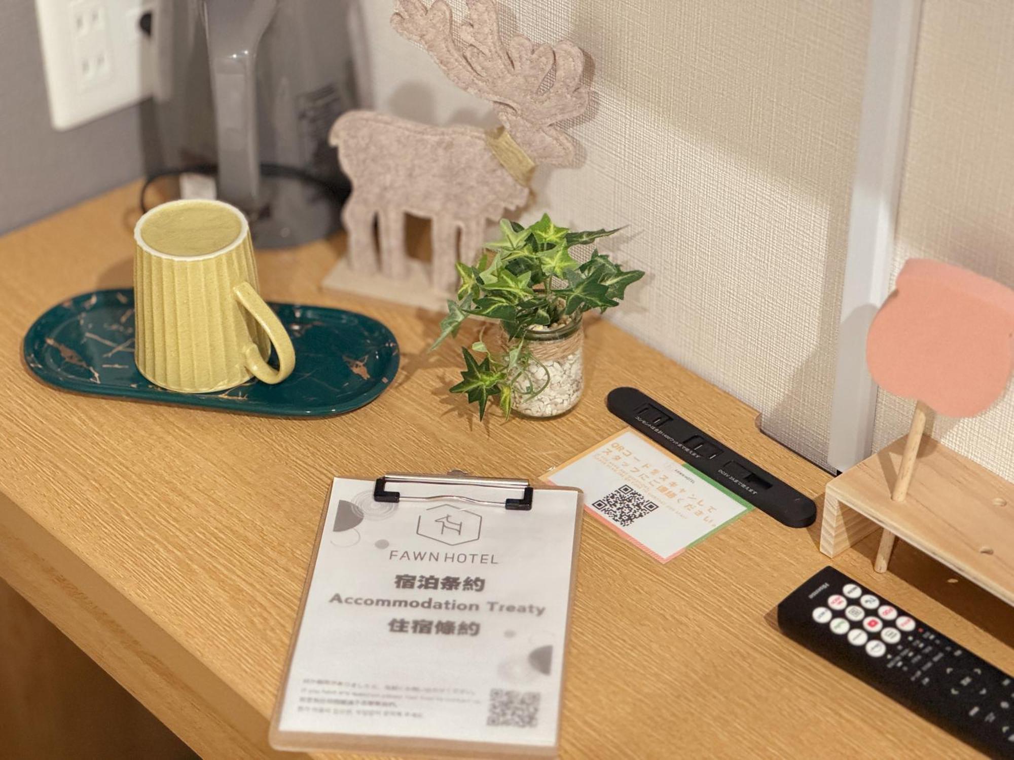 Fawn Hotel Osaka Habitación foto