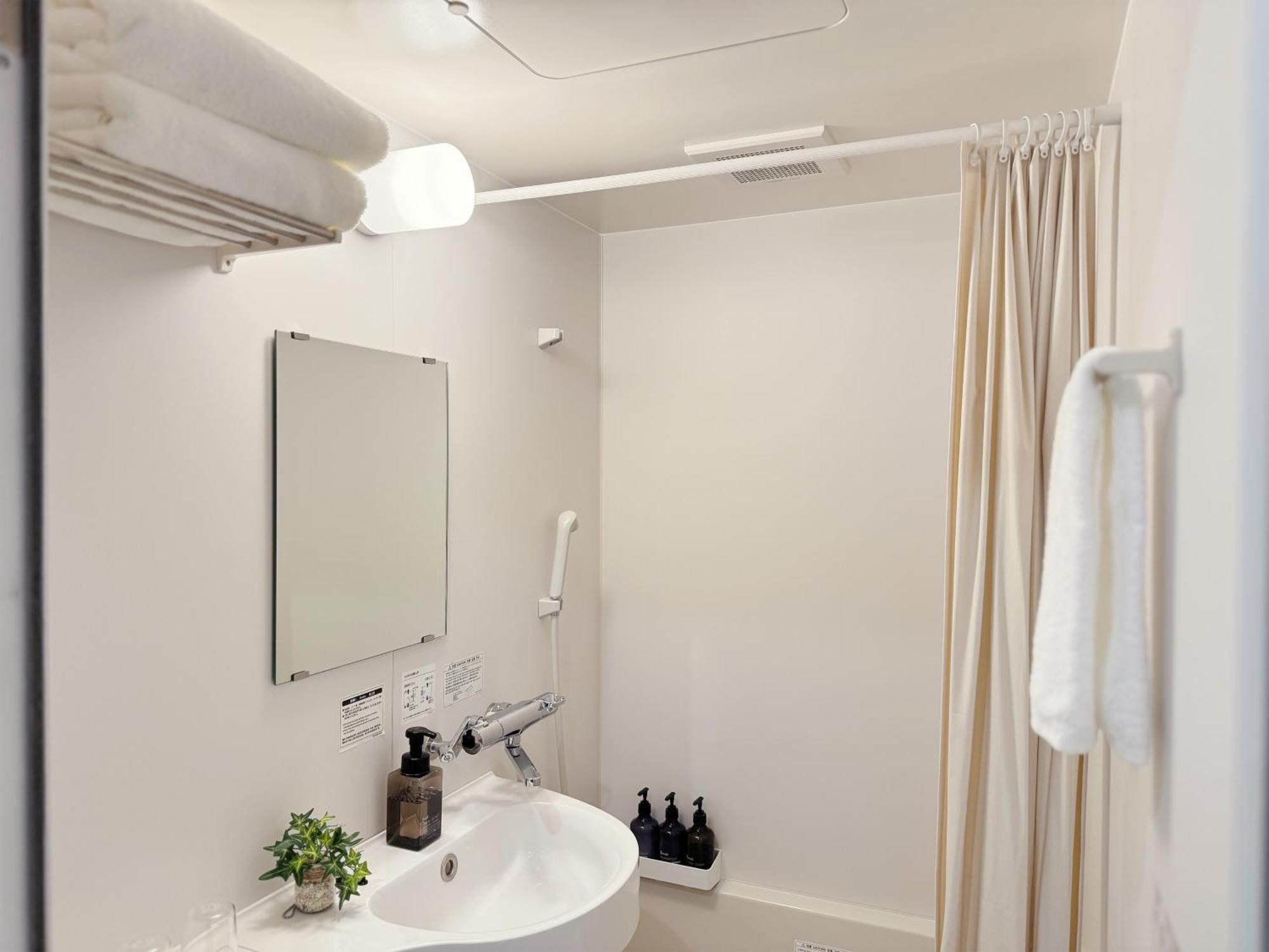 Fawn Hotel Osaka Habitación foto